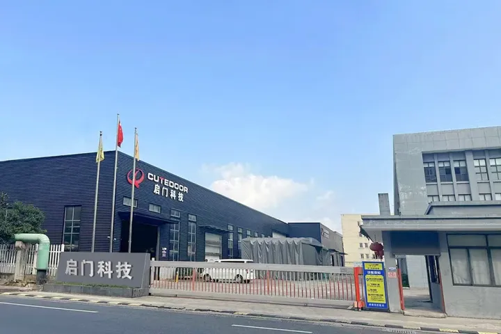 Şirket Binası